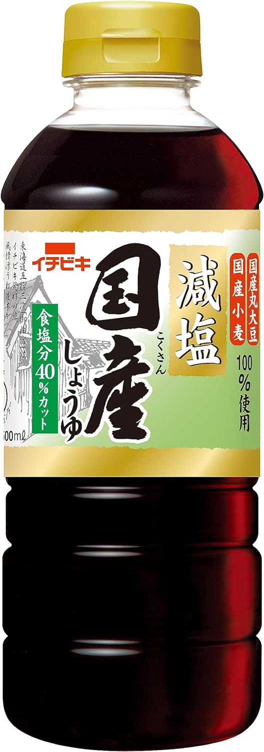 減塩国産しょうゆ 1