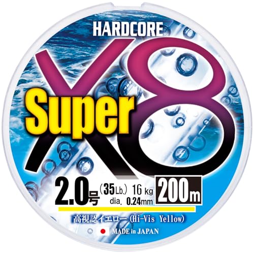 スーパー X8 200m 2.0号 1