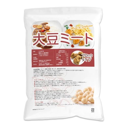 大豆ミート ブロックタイプ 1