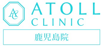 ATOLLクリニック 鹿児島院　エラボトックス 1