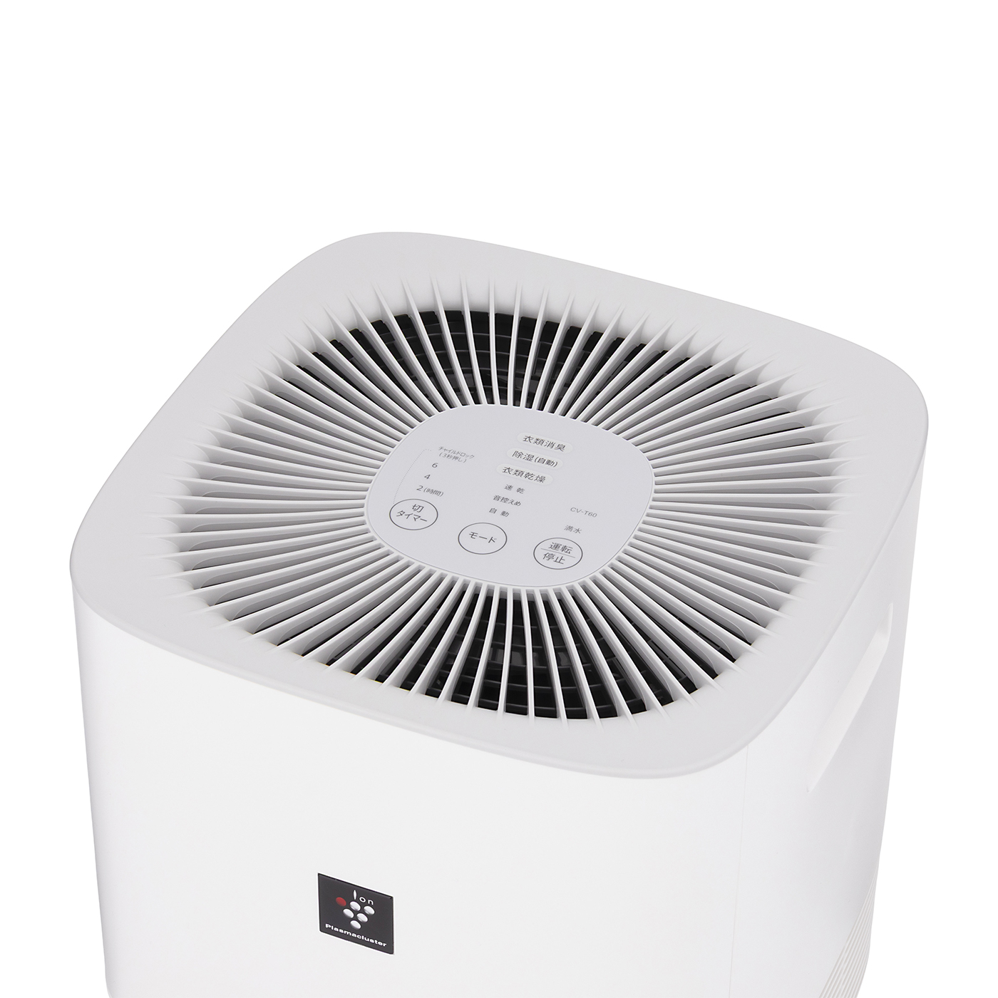 シャープSHARP衣類乾燥除湿機 CV-T60-W SHARP シャープ 衣類乾燥除湿機 CV-T60-W 省スペースタイプ ホワイト