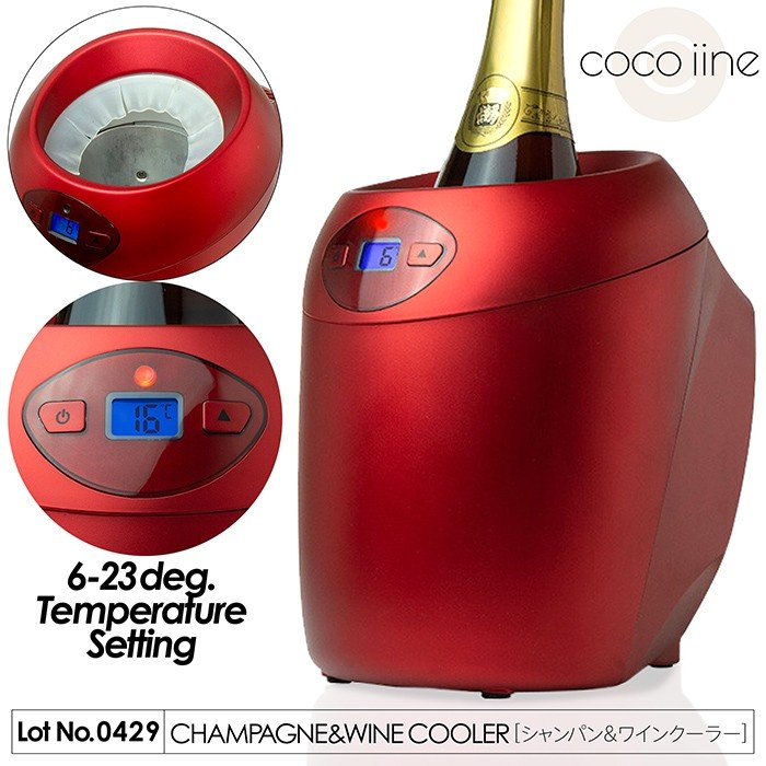 21年 ワインクーラーのおすすめ人気ランキング10選 Mybest