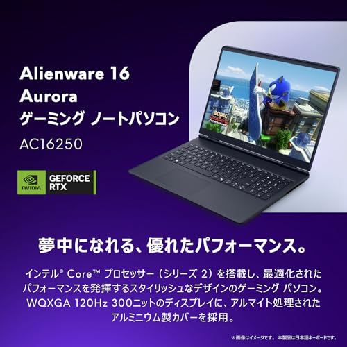16 Auroraゲーミング ノートパソコン 2