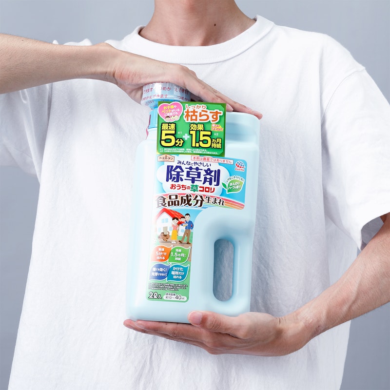 おうちの草コロリジョウロヘッド 3