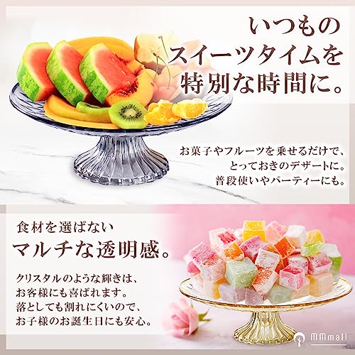 ケーキスタンド 4