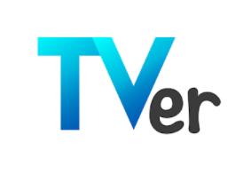 テレビ視聴アプリのおすすめ人気ランキング【2024年】 | マイベスト