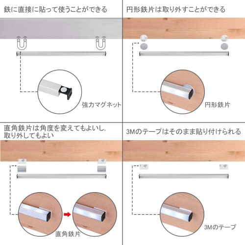 LEDバーライト 5