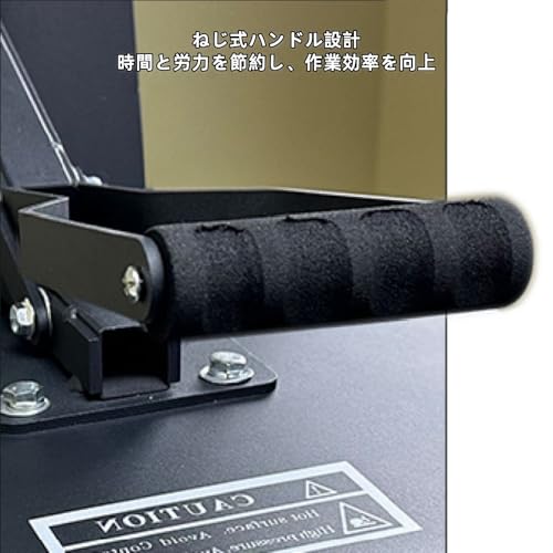 熱プレス機 5