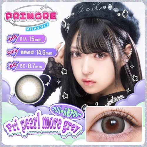 MINAMI プリミルキーウェイ 3