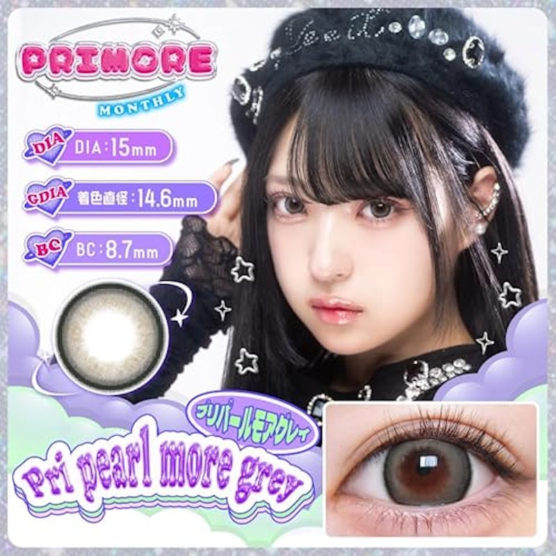MINAMI プリミルキーウェイ 3