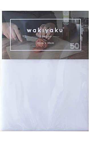 使い捨てまな板シート  1