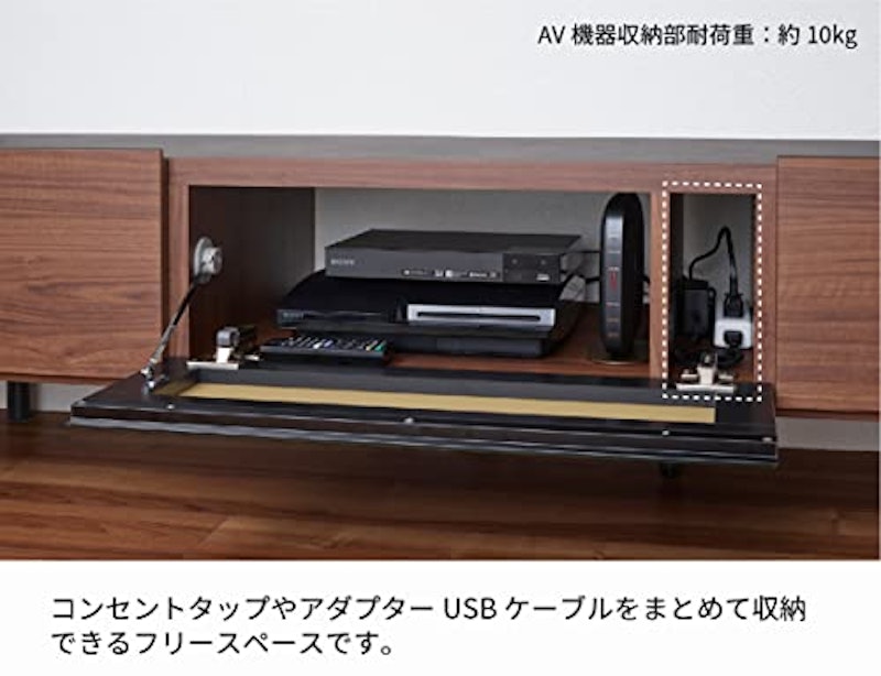 テレビボード WVシリーズ 6