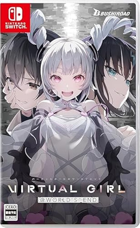 VIRTUAL GIRL @ WORLD’S END 1