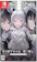 ブシロード VIRTUAL GIRL @ WORLD’S END 1