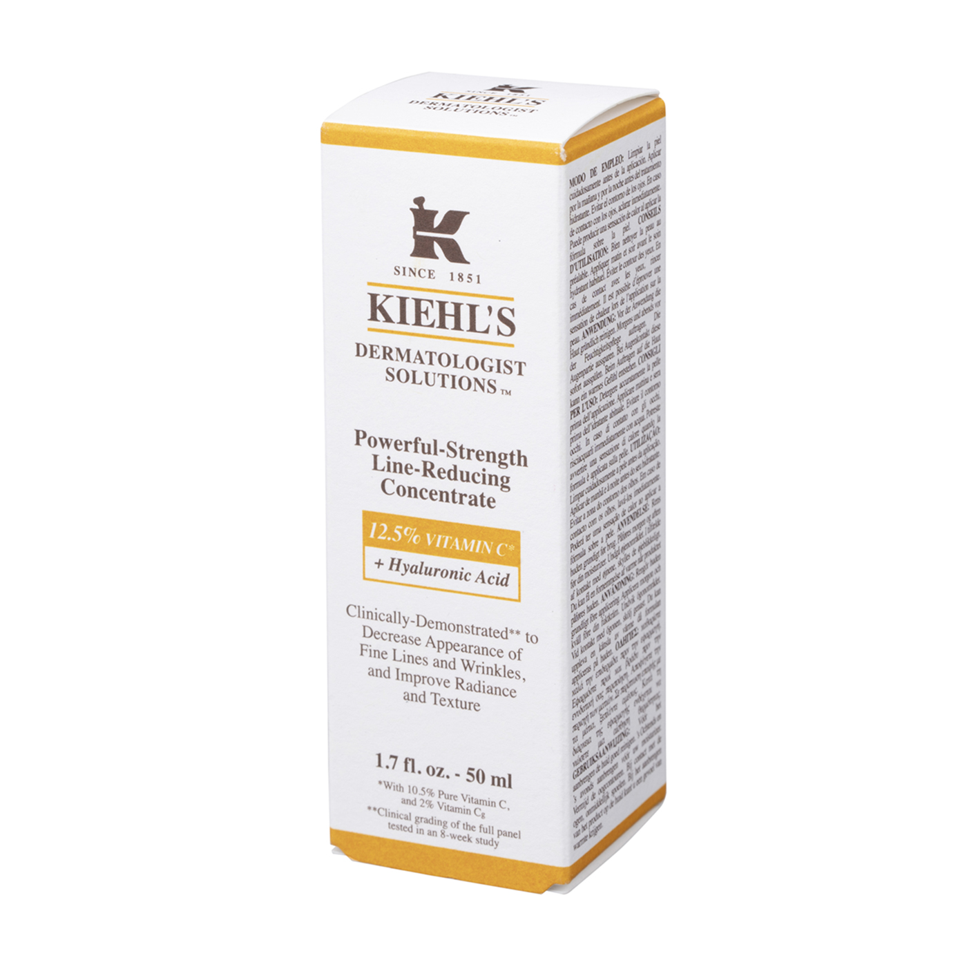 キールズ DS ライン コンセントレート 12.5Cをレビュー！クチコミ