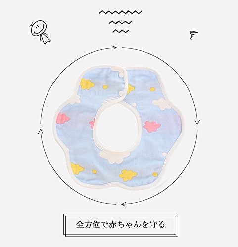 ベビービブ 12枚セット 5