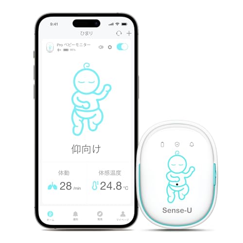 スマホ対応ベビーモニターのおすすめ人気ランキング【2026年10月】 1