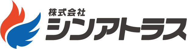 シンアトラス 1