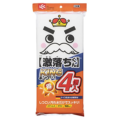 21年 メラミンスポンジのおすすめ人気ランキング9選 Mybest