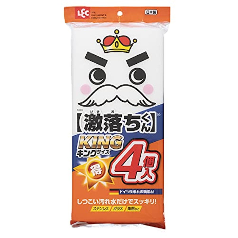 21年 メラミンスポンジのおすすめ人気ランキング9選 Mybest 21年 メラミンスポンジのおすすめ人気ランキング9選 Mybest