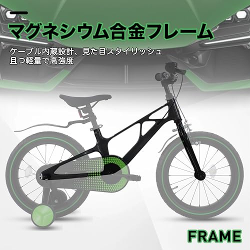 キッズバイク 2