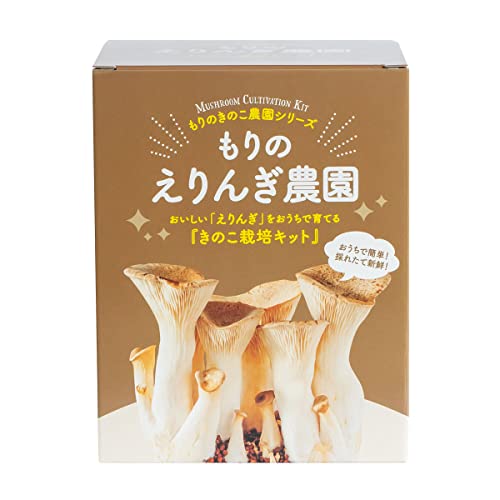 もりのえりんぎ農園 1