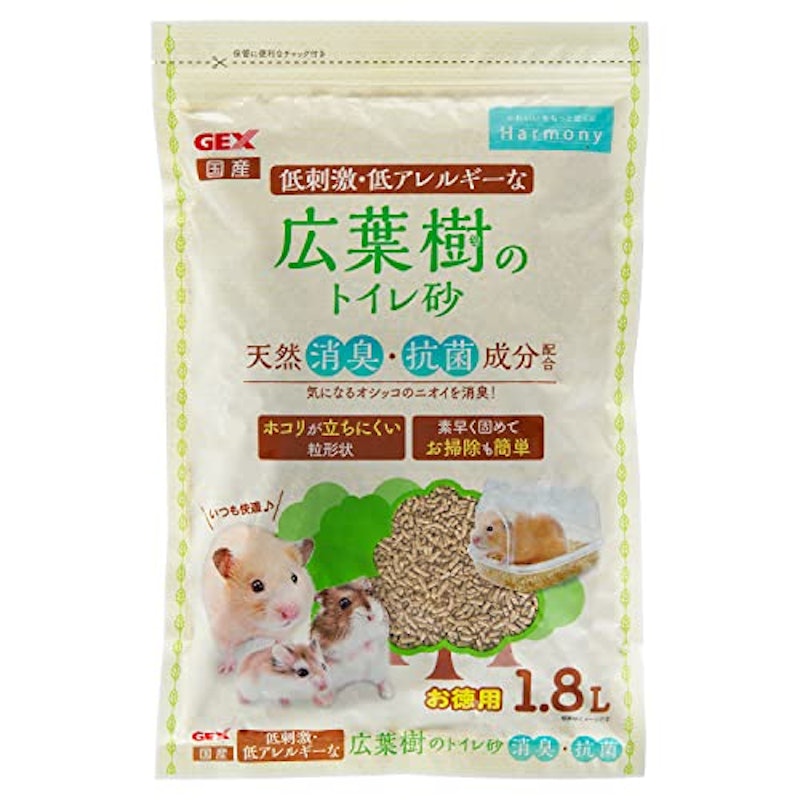 広葉樹のトイレ砂 1