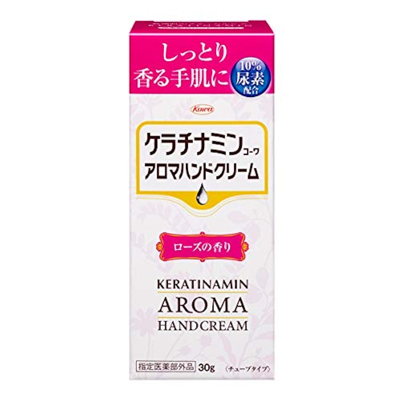 アロマハンドクリーム 1