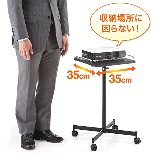 プロジェクター台 2