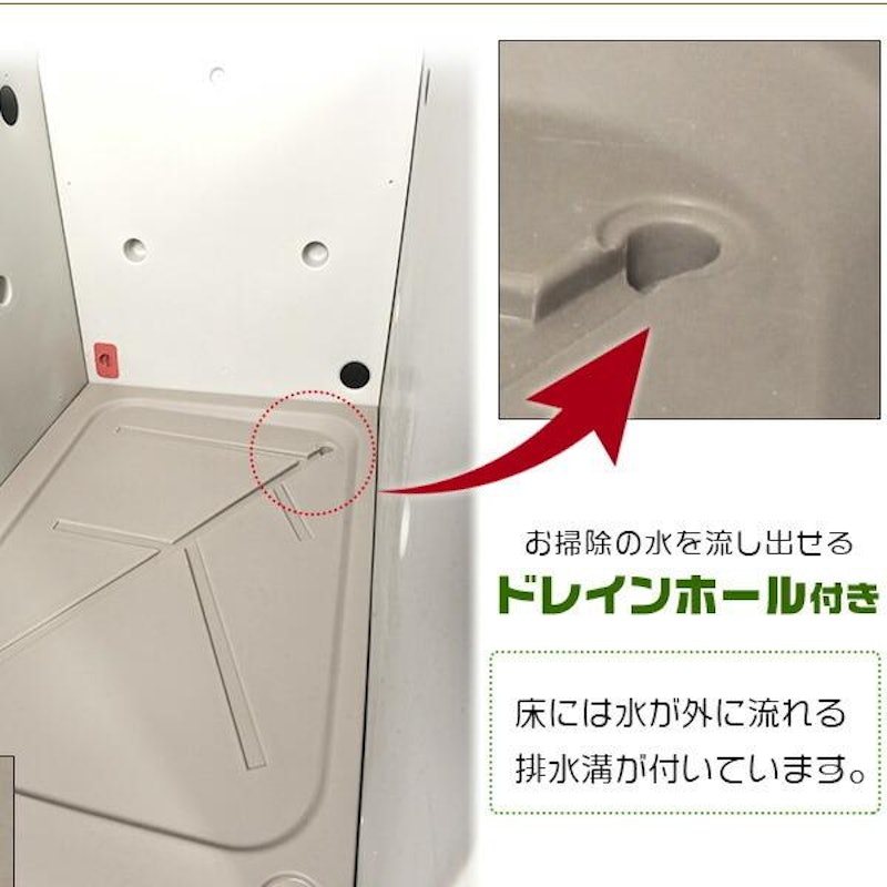 Dog Palace 3