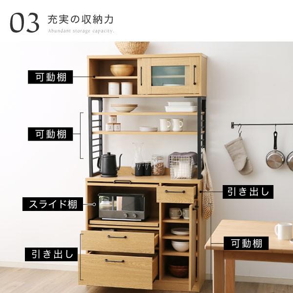 キッチンキャビネット 4