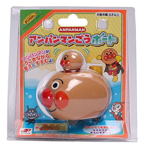 アンパンマン アンパンマンごうボート 3