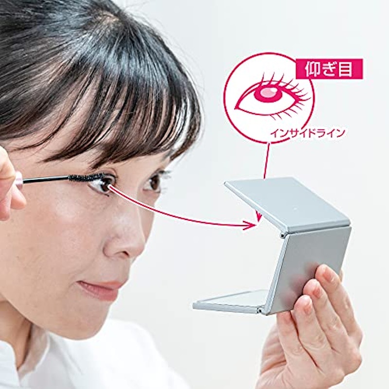 アイメイクミラー 3面鏡 4