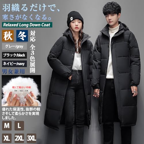 ベンチコートのおすすめ人気ランキング【2025年12月】 | マイベスト