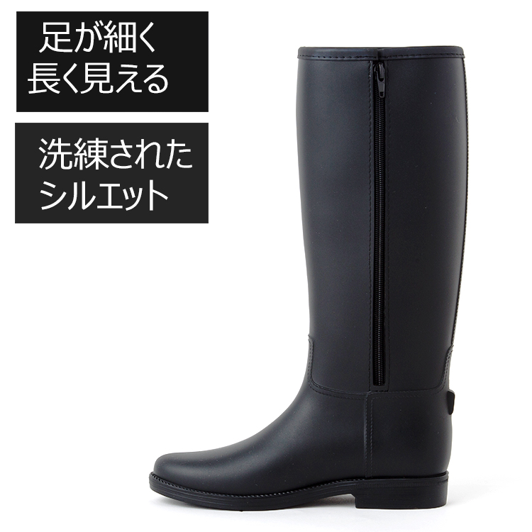 ロングブーツ 7