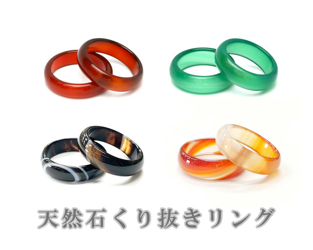 オフィシャル通販サイト Silver925 Ring 黒瑪瑙、ブラックオニキス 17