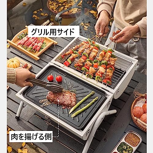 バーベキュー兼用の焚き火台のおすすめ人気ランキング【2025年