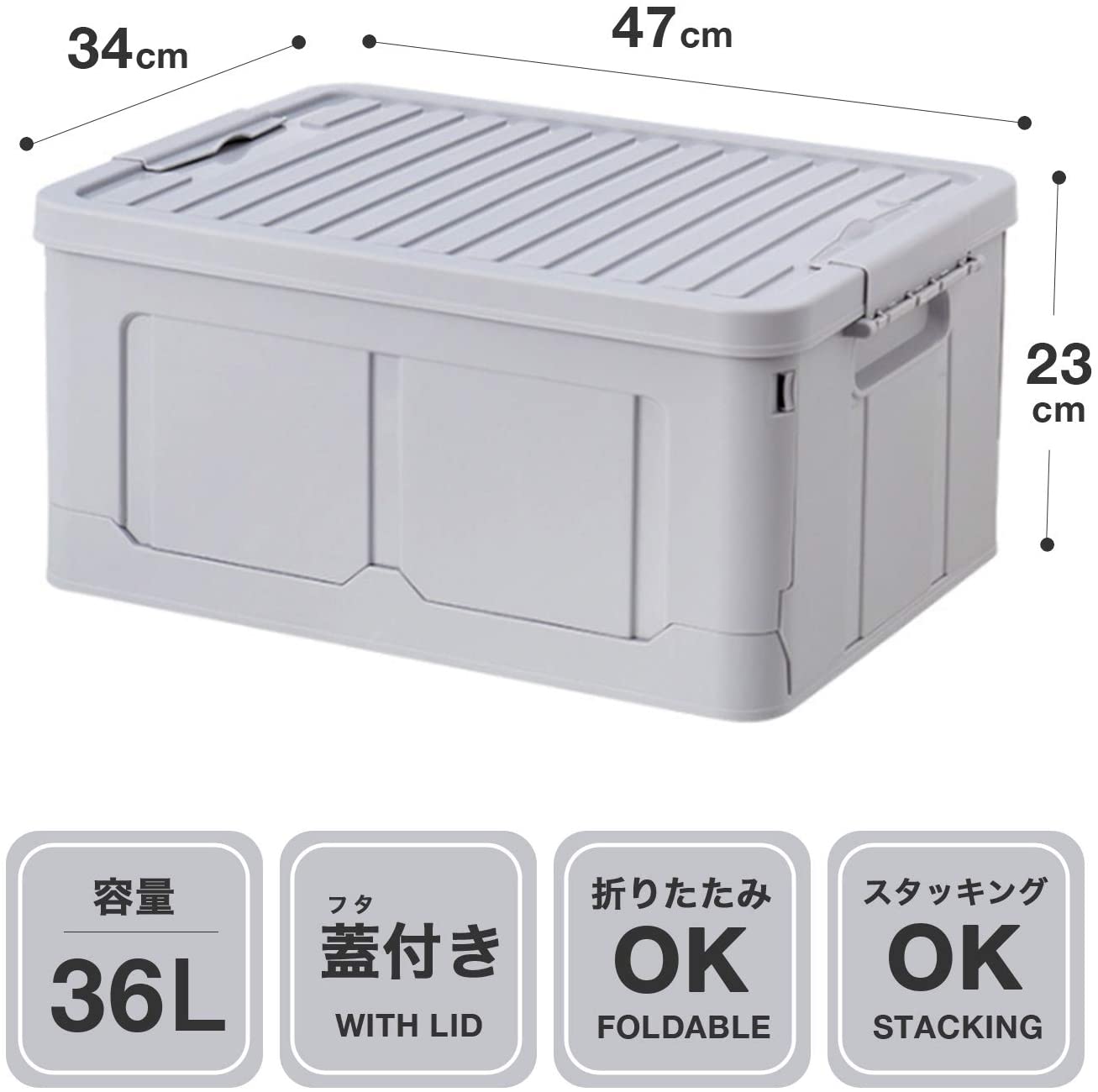 衣装ケース 7