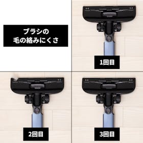 SharkNinja Shark 充電式サイクロンスティッククリーナー CH966Jを検証レビュー!スティッククリーナーの選び方も紹介 5