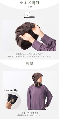 MOCO フラワー刺繍 フリース デザインワッチ 4