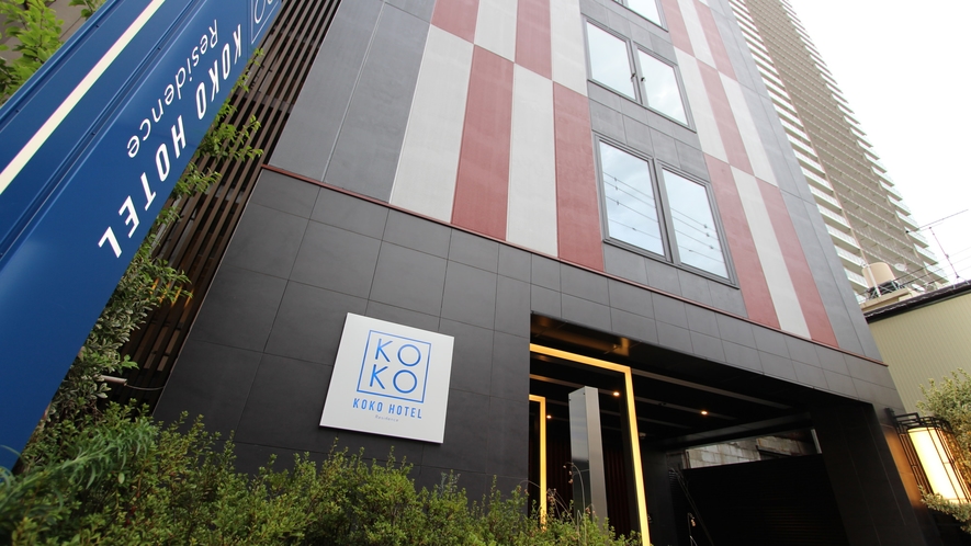 KOKO HOTEL Residence浅草かっぱ橋 1
