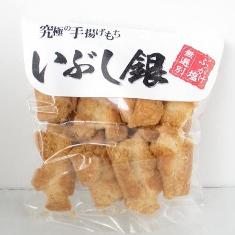 いぶし銀 ぶっかけ塩 1