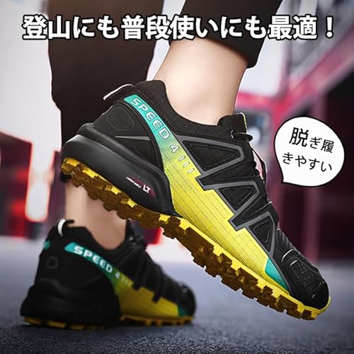 アウトドアシューズ 3