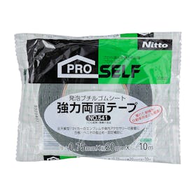 ニトムズ 強力両面テープ No.541の口コミ・評判を元に検証してメリット・デメリットを徹底レビュー 1