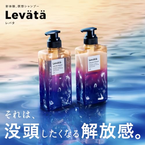 Levata スカルプスパトリートメント 2