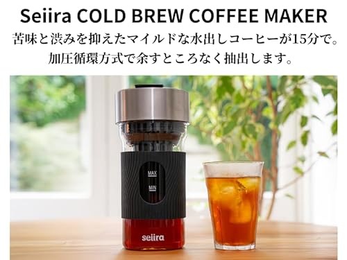 コールドブリューコーヒーメーカー 6