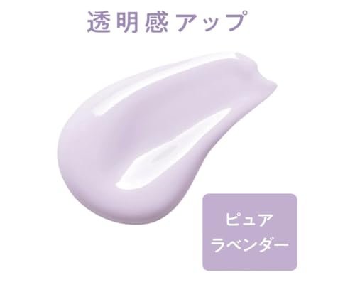皮脂テカリ防止下地  3