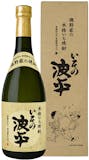 プレゼント向け焼酎のおすすめ人気ランキング【2026年5月】 3