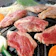 肉の山本 ジンギスカン 生ラム 1