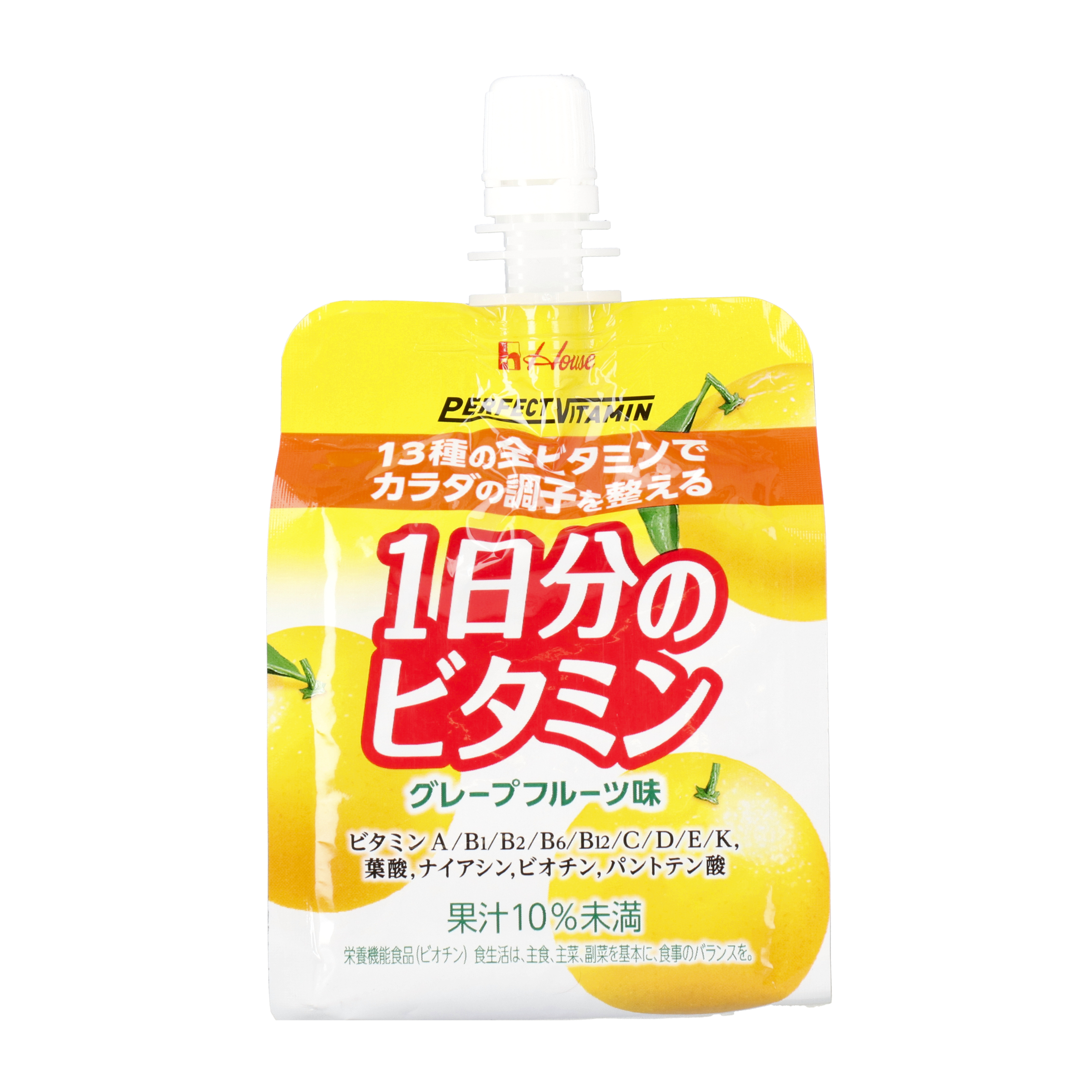 ハウスウェルネスフーズ PERFECT VITAMIN 1日分のビタミンゼリーを